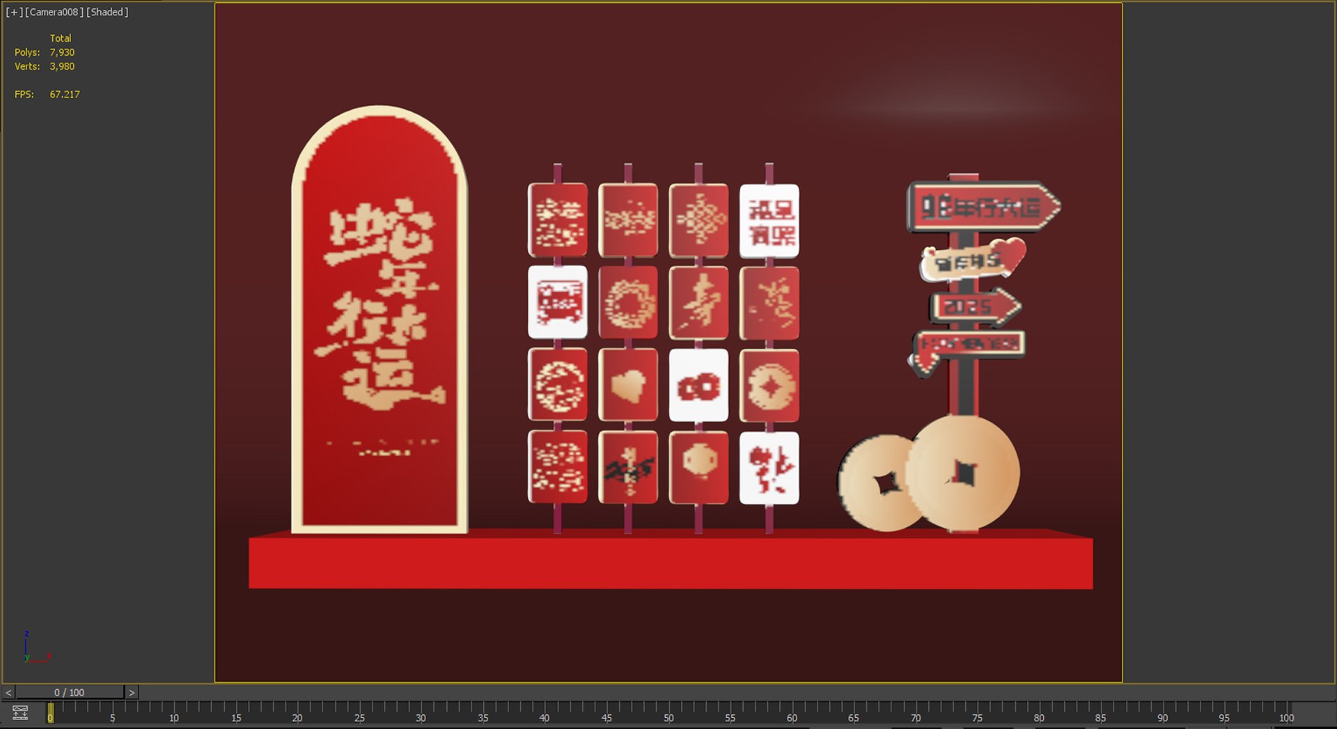 3D 2025 New Year Display Snake Year Display New Year Goods Display Annual Meeting Decoration Shopping model https://p.turbosquid.com/ts-thumb/RJ/olbr7c/Jc/2025newyeardisplaysnakeyeardisplaynewyeargoodsdisplayannualmeetingdecorationshoppingmalldisplaysigns_f04/jpg/1734679877/1920x1080/fit_q87/6c3565d91db909569981915807576544a15db0d0/2025newyeardisplaysnakeyeardisplaynewyeargoodsdisplayannualmeetingdecorationshoppingmalldisplaysigns_f04.jpg