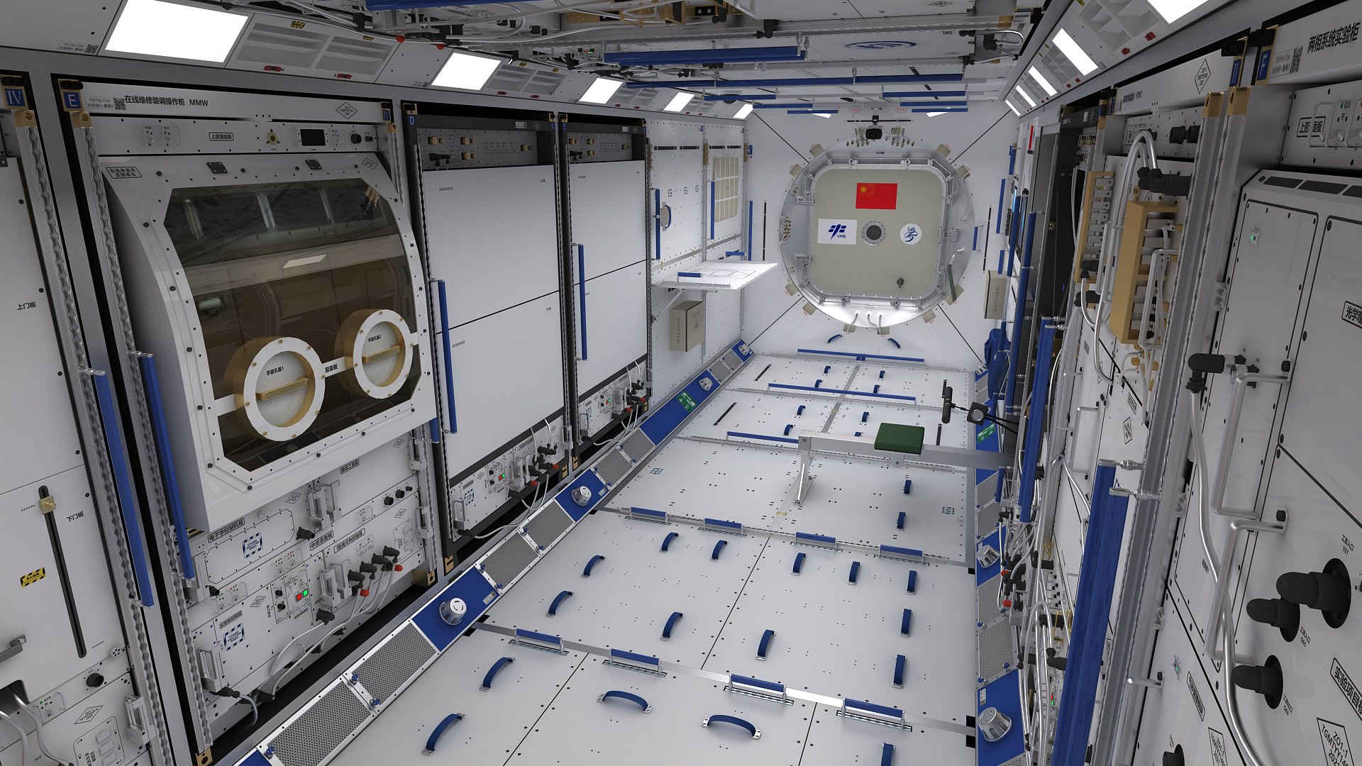 Mengtian Lab Module Internal Structure Model - TurboSquid 2119837