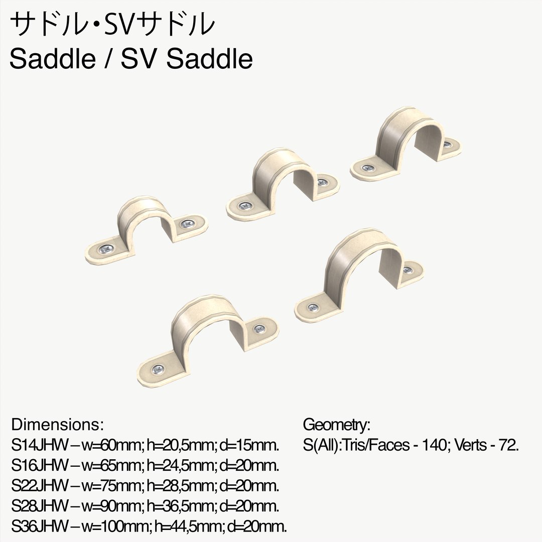 3D Japanese Outdoor Electronics - Kit  1 https://p.turbosquid.com/ts-thumb/RL/ol067B/UZ/preview_joe_kit1_43/jpg/1688240574/1920x1080/fit_q87/cbcc3c2f69dcd6cc42dfe24918e7a5522a079383/preview_joe_kit1_43.jpg