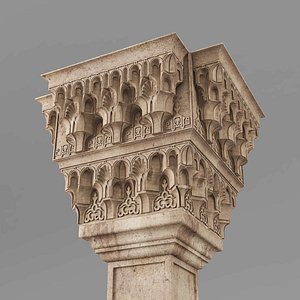 Muqarnas Architectural Set - Vol 8 - 3 Models 3D