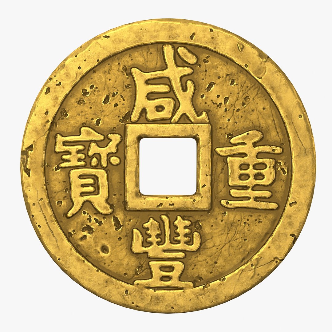 Chinese Coin 3D Model - TurboSquid 1332395