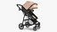 Poussette bébé marche pliable Beige