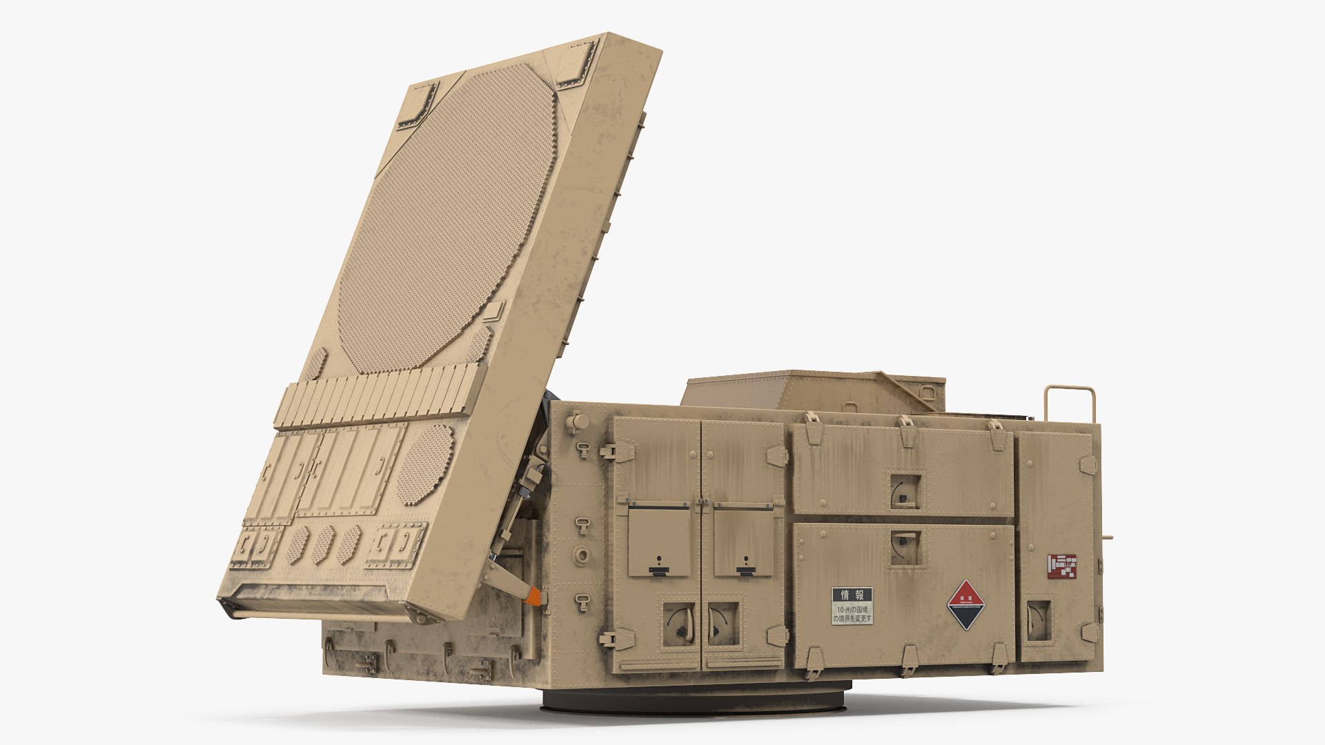US Patriot MIM 104 AN MPQ53 65 Radar Sand 3D model preview