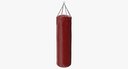 Leather Punching Bag