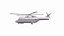 AgustaWestland AW101 Free 3d Model