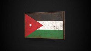 3D Old Picture Frame With Jordan Flag - Game Ready PBR Low-poly 3D Model
