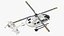 Twin Engine Light Utility Helicopter