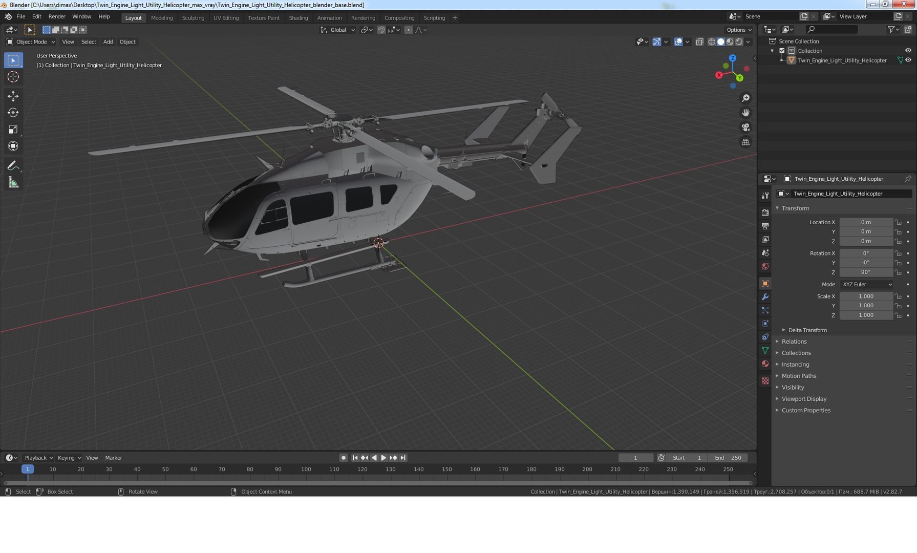3D twin engine light utility https://p.turbosquid.com/ts-thumb/RW/mgGfs9/HPaHxMEh/twinenginelightutilityhelicopterc4dmodel025/jpg/1597301247/1920x1080/fit_q87/14ffaefe58a8f499d6291db689bb02fe8a20fbac/twinenginelightutilityhelicopterc4dmodel025.jpg