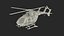 Twin Engine Light Utility Helicopter