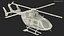 Twin Engine Light Utility Helicopter