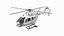 Twin Engine Light Utility Helicopter