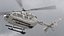 Twin Engine Light Utility Helicopter