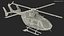 Twin Engine Light Utility Helicopter