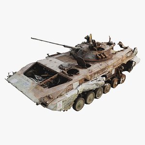 Destroyed BMP-2 amphibious infantry fighting vehicle