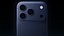 Apple iPhone 17 Pro Todos los colores