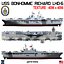 USS Bonhomme Richard LHD-6 e CH-53E Super Stallion-CH46-AV 8BS