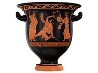 Krater Vase - Ancient Greek Pottery