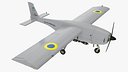 UKRJET UJ22 Airborne Drone