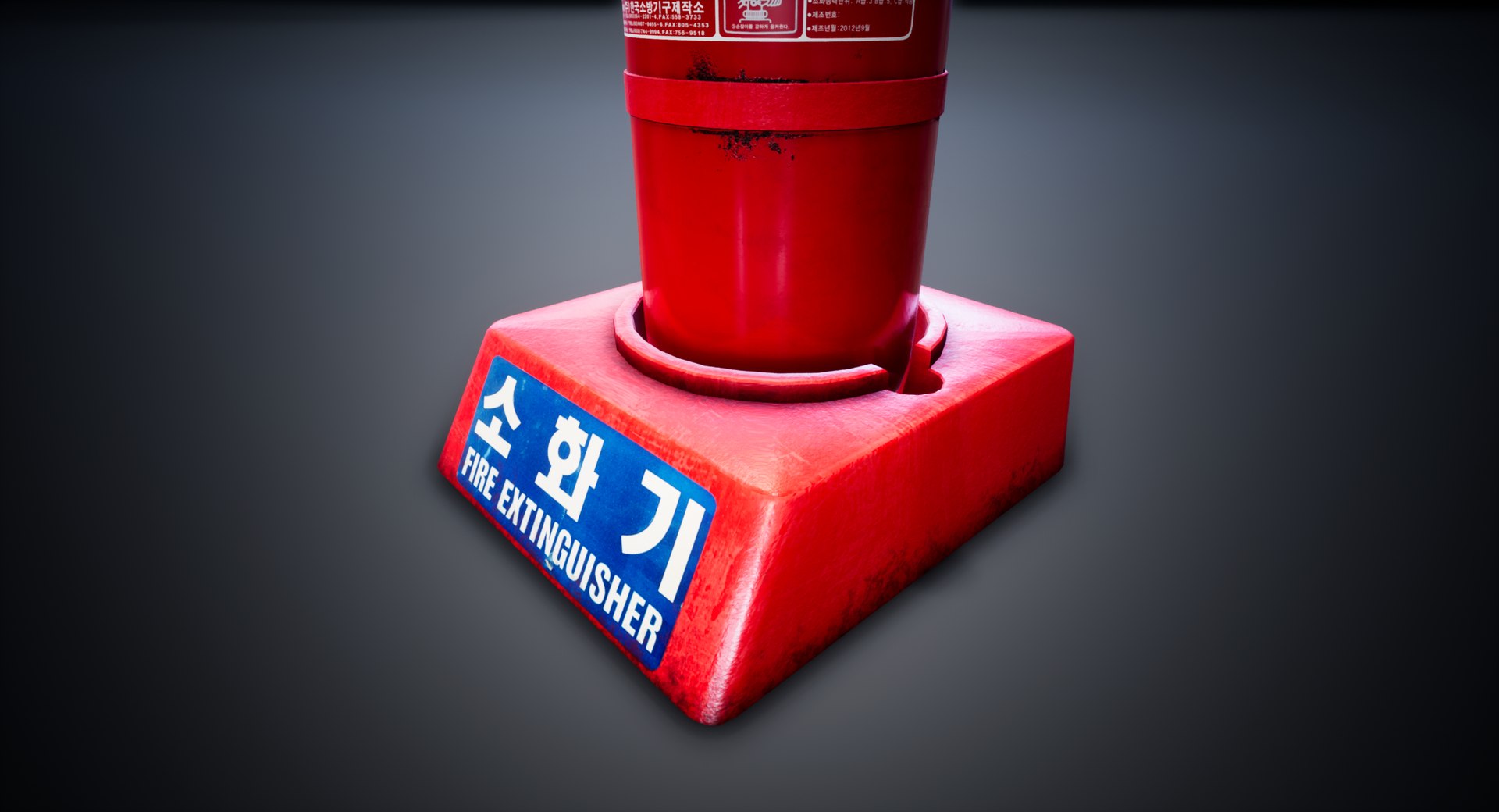 extinguisher 3D model https://p.turbosquid.com/ts-thumb/Rc/bxvkUb/tTvF6SV1/highresscreenshot00003/png/1580898244/1920x1080/fit_q87/abd6fc9928b1526bfb637ba73d39ae4cb0f6d037/highresscreenshot00003.jpg