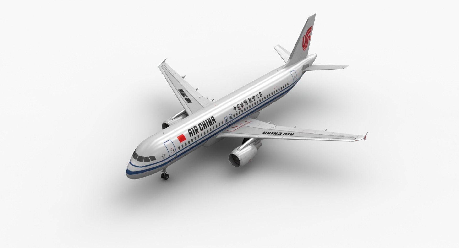 max airbus a320 animation https://p.turbosquid.com/ts-thumb/Rd/35DmJK/jRYRSWlV/air_china_anim_turn_0032/jpg/1482611180/1920x1080/fit_q87/a1308bf6814bd5875f9e8615dc03ea8ae0c54771/air_china_anim_turn_0032.jpg