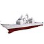 USS Cowpens CG-63 3D模型