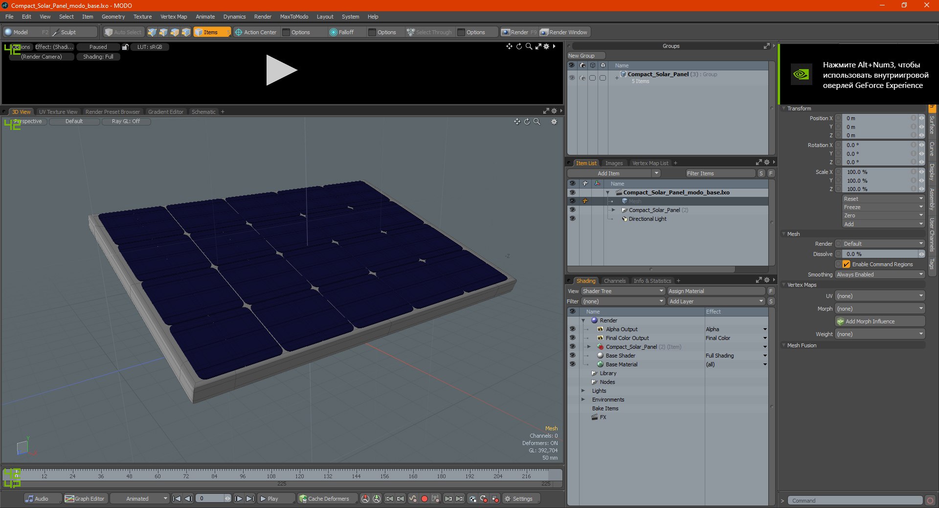 3D model compact solar panel https://p.turbosquid.com/ts-thumb/Rf/Fnx2M3/0aeFr9FV/compactsolarpanel3dmodel017/jpg/1597840366/1920x1080/fit_q87/fee0775c6843224c77ed0e7552febe3e7c87c182/compactsolarpanel3dmodel017.jpg