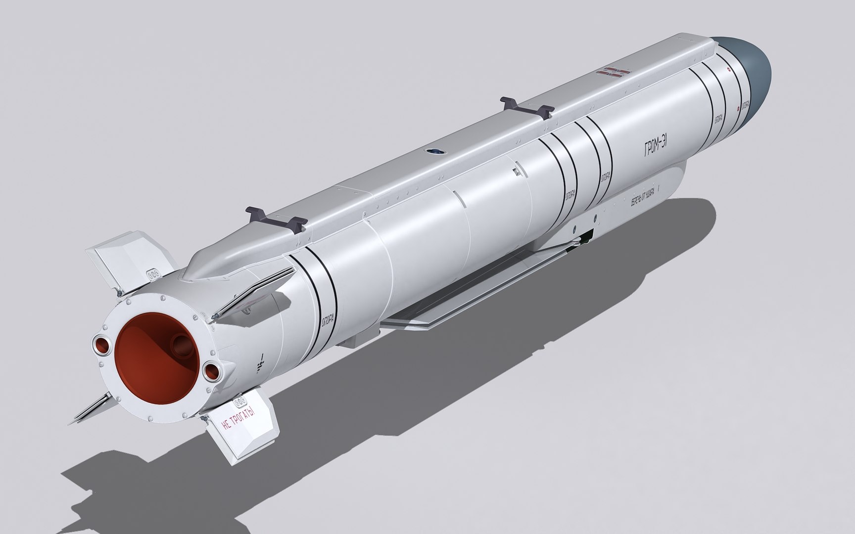 Grom E1-E2 missile 3D model https://p.turbosquid.com/ts-thumb/Rf/JeICUk/3p/005/jpg/1732036637/1920x1080/fit_q87/56af662d90db6e0ac53136eed2a7a5d1746e7624/005.jpg