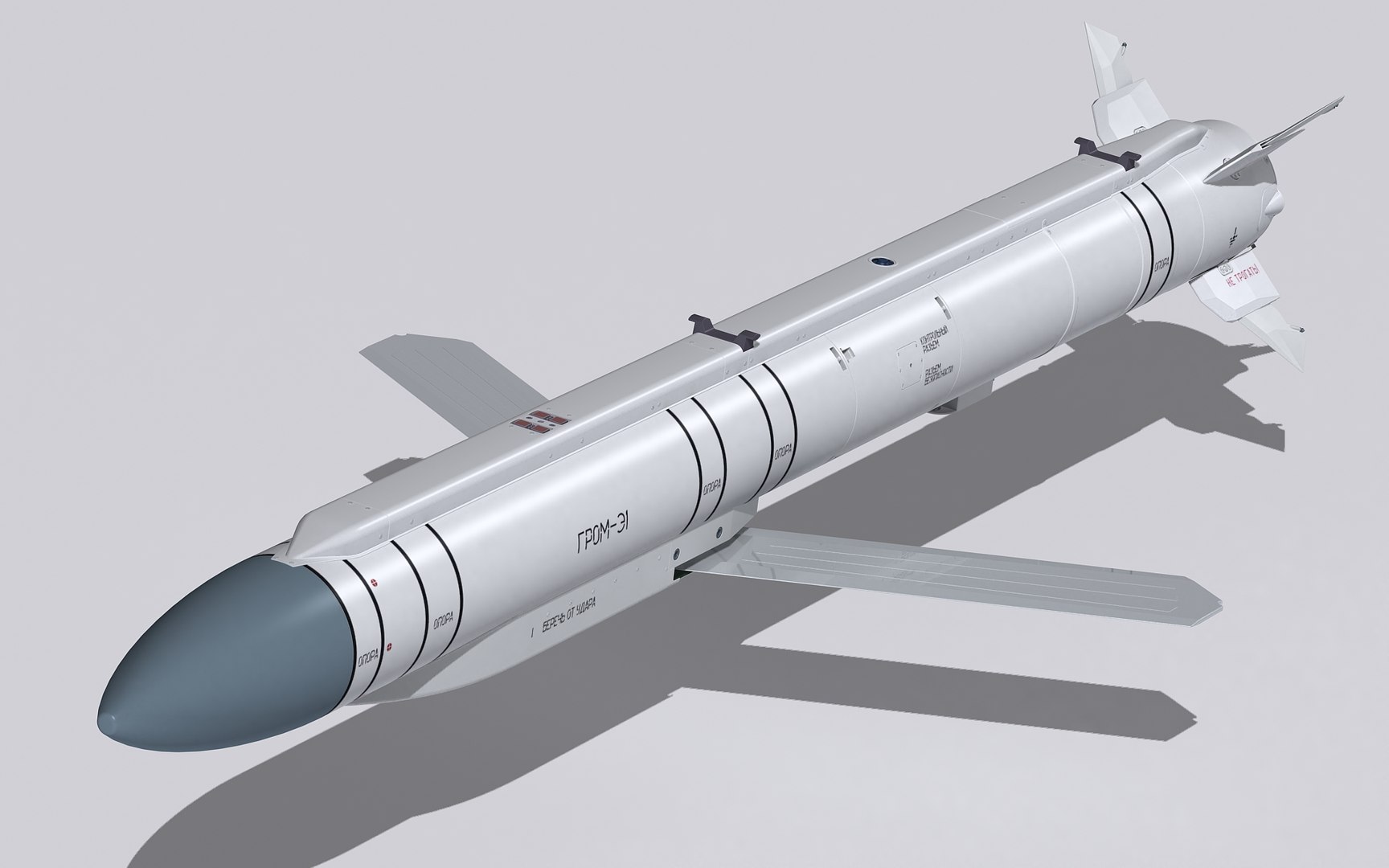 Grom E1-E2 Missile 3D Model - TurboSquid 2311134