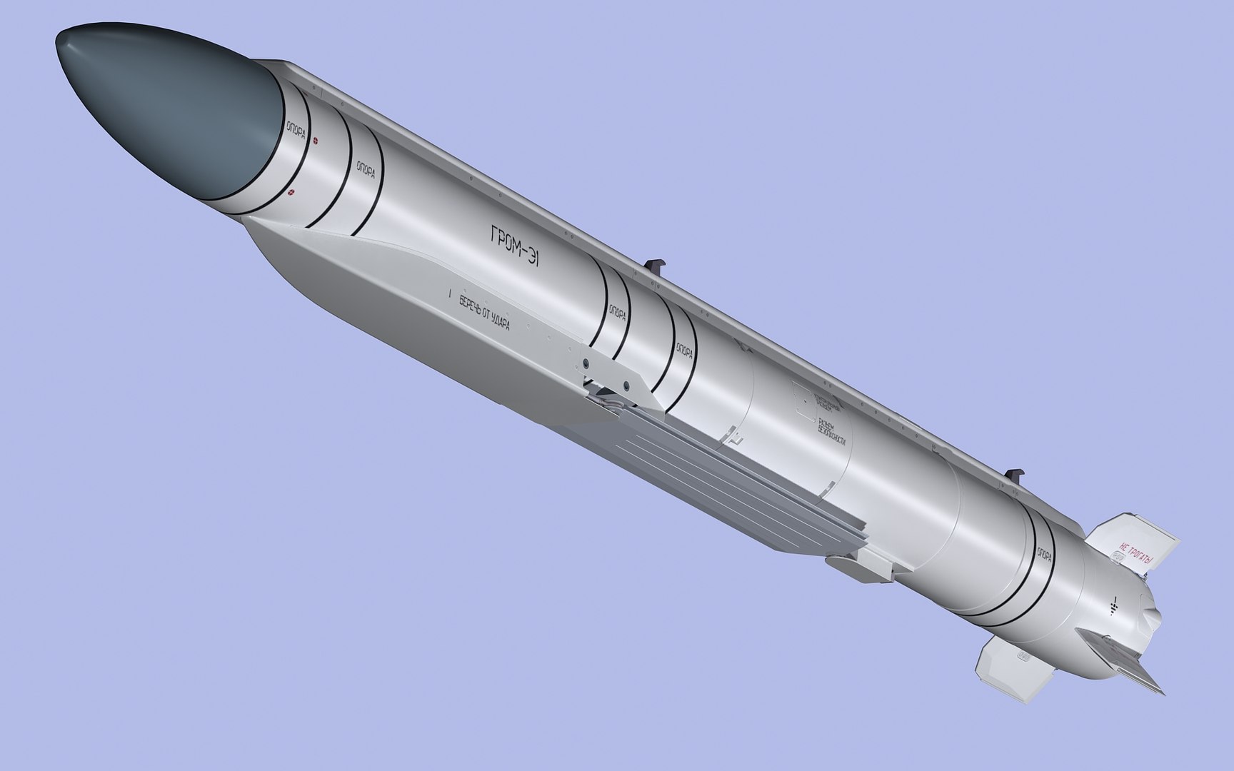 Grom E1-E2 missile 3D model https://p.turbosquid.com/ts-thumb/Rf/JeICUk/Ry/014/jpg/1732036642/1920x1080/fit_q87/3298a39c41534ebfeba7b1826891ad4f040c41ef/014.jpg