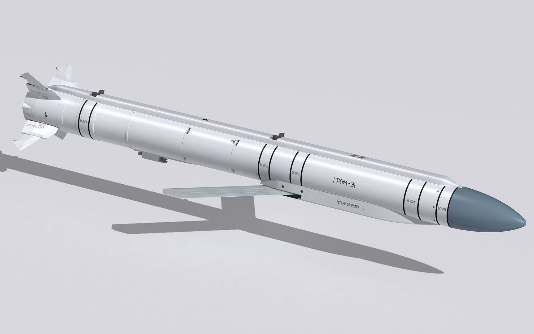 Grom E1-E2 Missile 3D Model - TurboSquid 2311134