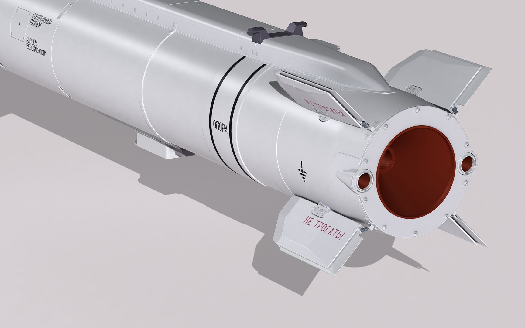 Grom E1-E2 missile 3D model https://p.turbosquid.com/ts-thumb/Rf/JeICUk/s5/012/jpg/1732036641/1920x1080/fit_q87/50b818805ca57f5f1bdb9972daa1e5dc7ef84dae/012.jpg