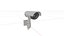 CCTV Security Camera