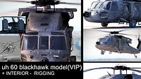 UH-60 BLACK HAWK (VIP)