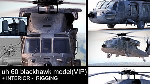 UH-60 BLACK HAWK (VIP)