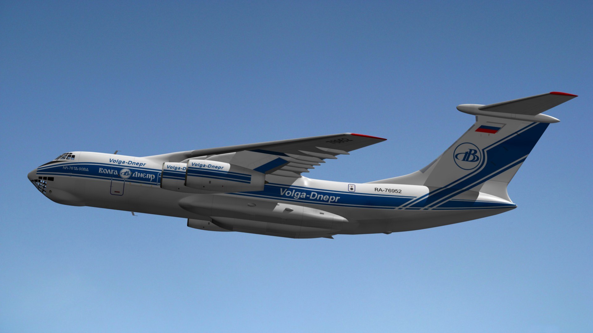 ilyushin il-76 3d model