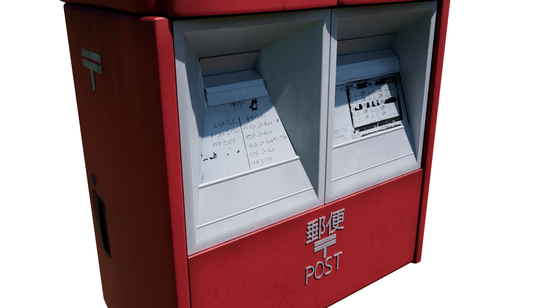 3D Model Japanese Post Box - TurboSquid 1772870