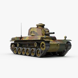 Type 2 HO-I Japanese Gun Tank