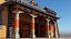 Tibet temple