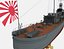 japenese light cruiser Yubari