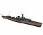 japenese light cruiser Yubari