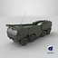 3D Morana Green Dirty Military Howitzer