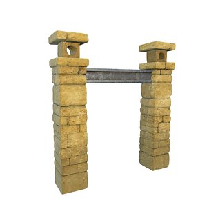 An old arch made of stone columns and an iron beam