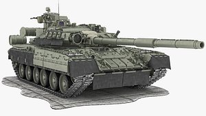 T-80U Main battle tank