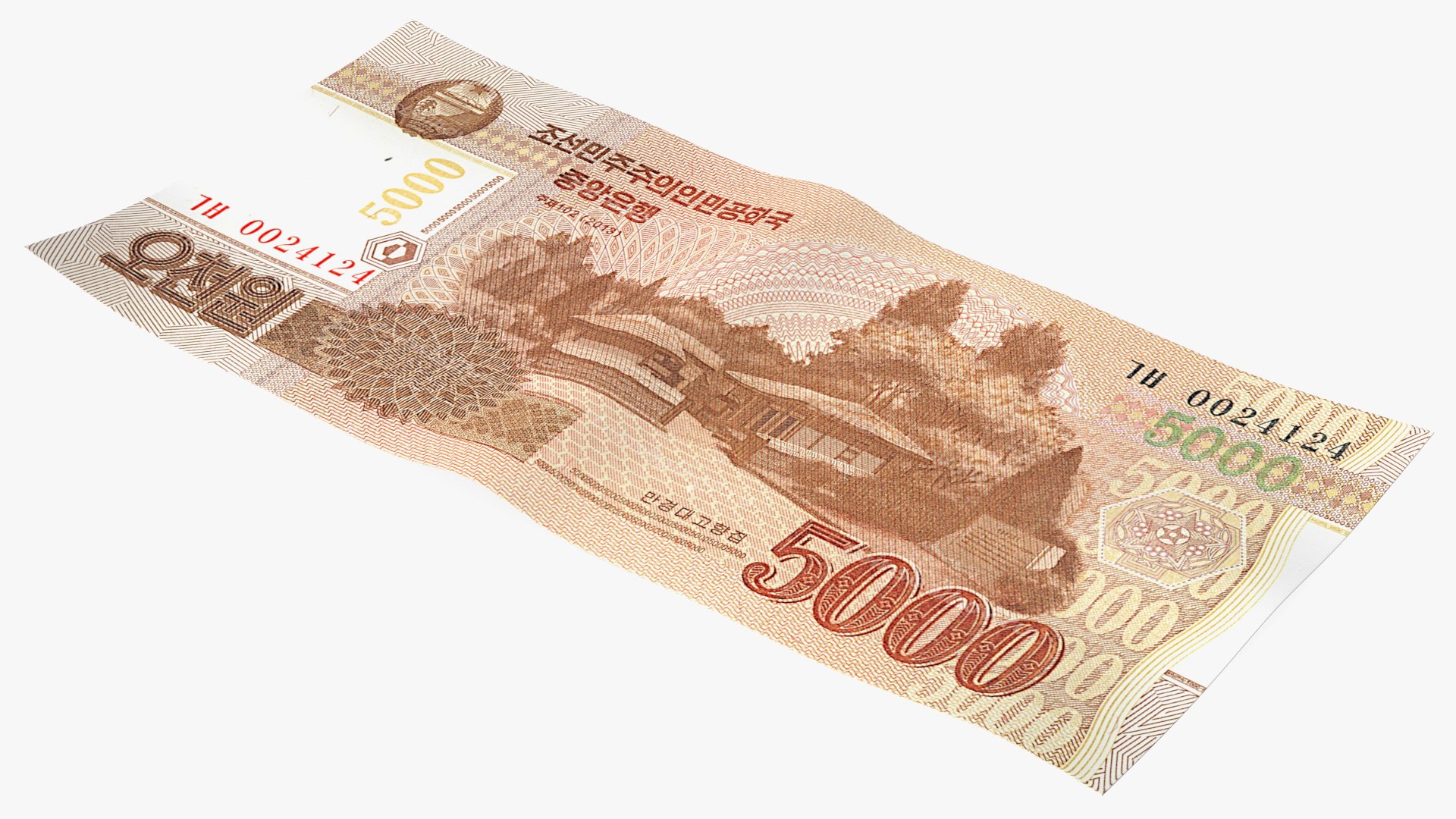 North Korea 5000 Won Banknote 2013 3D model preview
