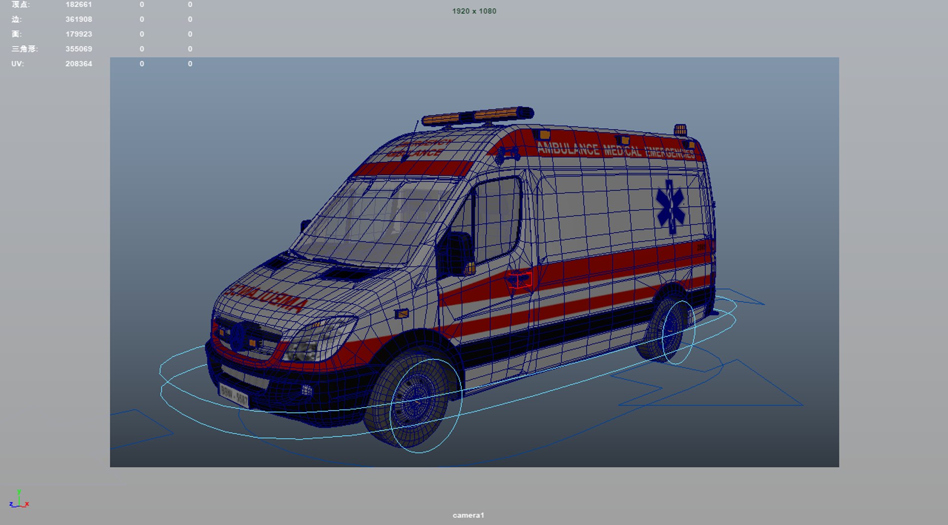 Ambulance Rigged 3D Model - TurboSquid 2256225