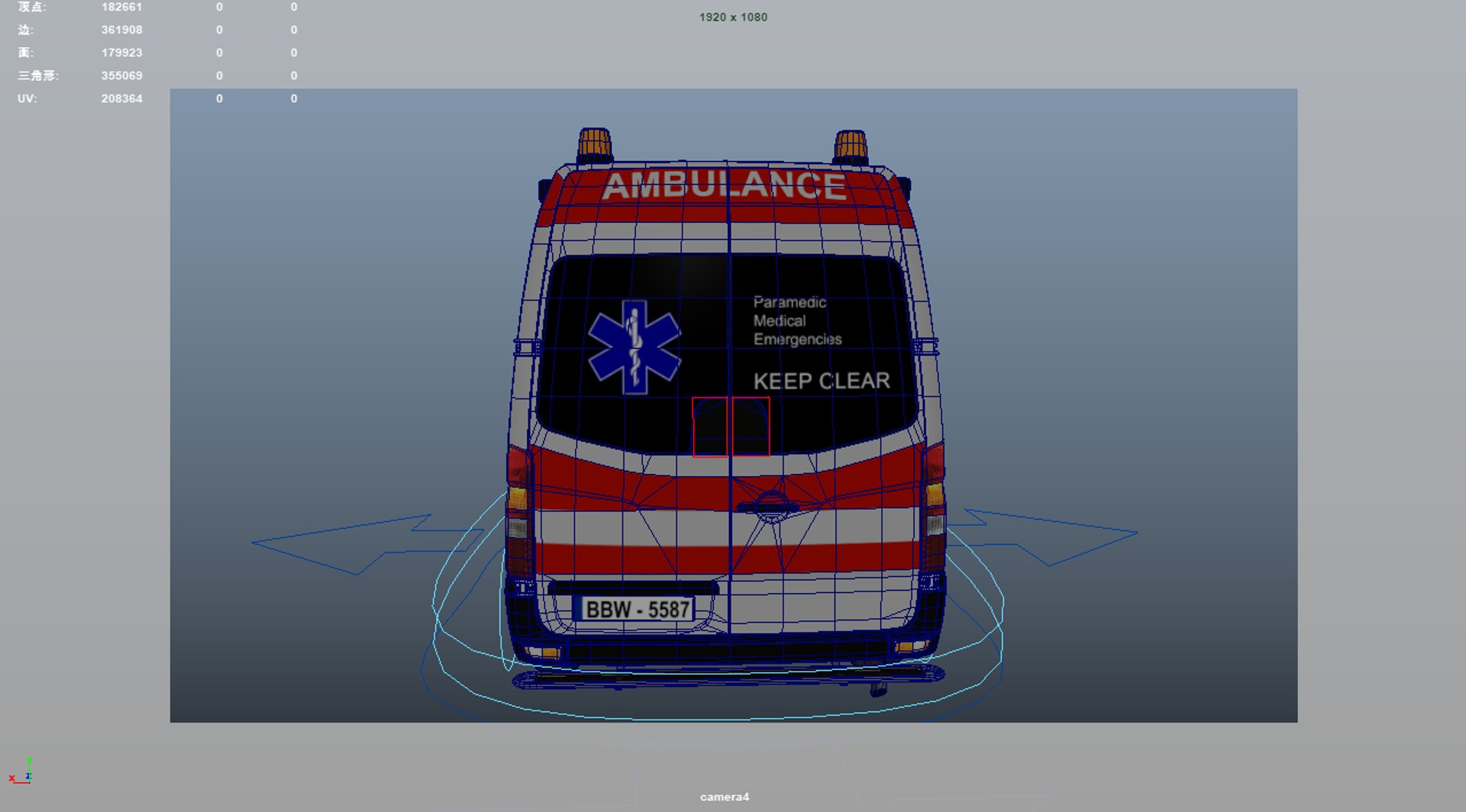 Ambulance Rigged 3D Model - TurboSquid 2256225