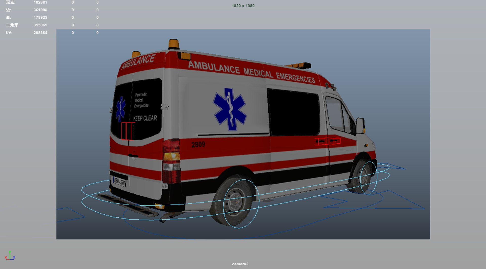 Ambulance Rigged 3D Model - TurboSquid 2256225