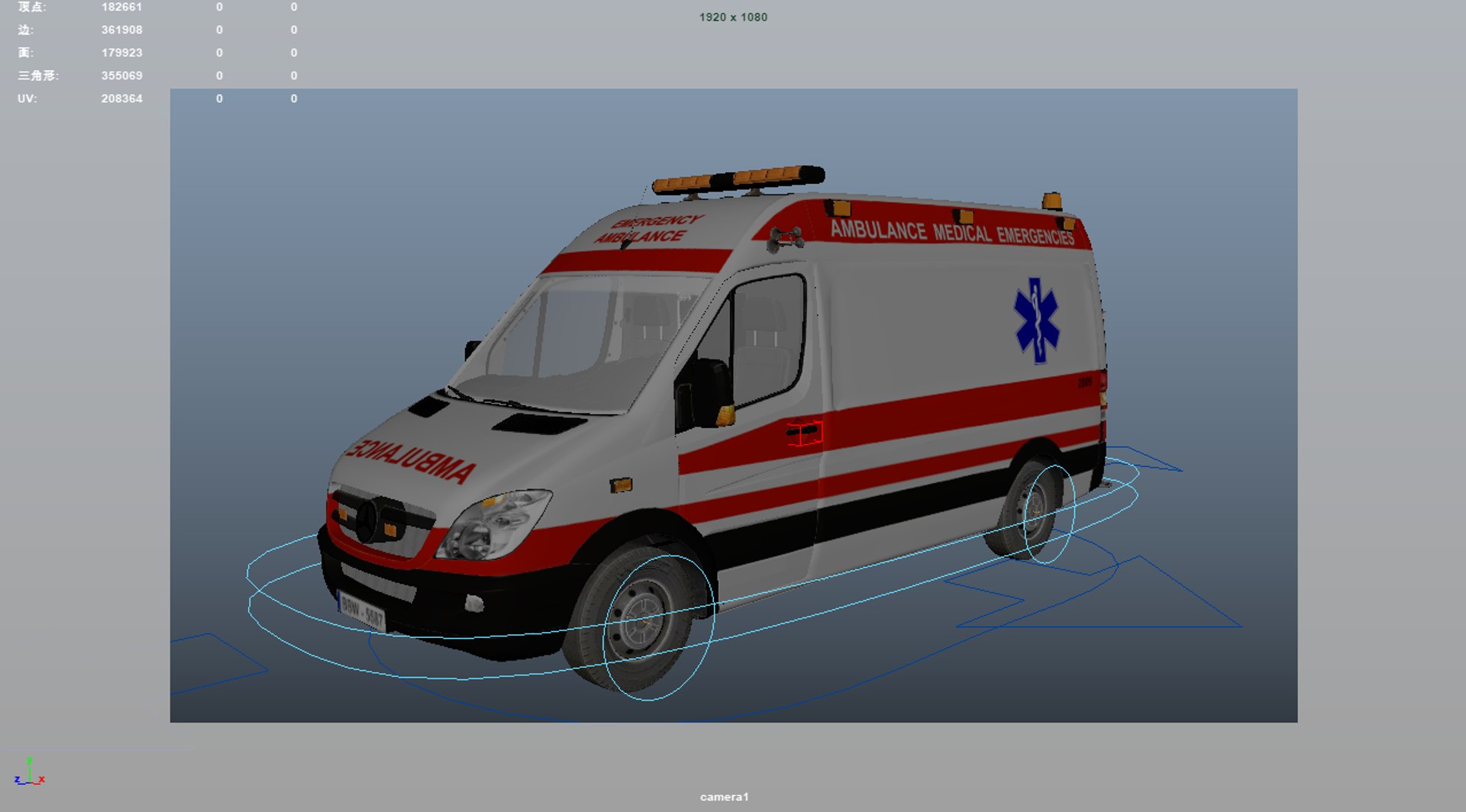 Ambulance Rigged 3D Model - TurboSquid 2256225