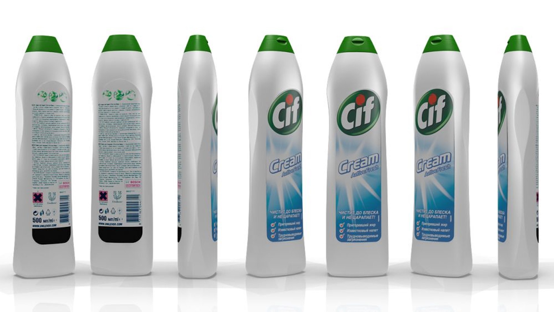 Maya Detergent Bottles Cif