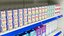 スーパーマーケットの棚